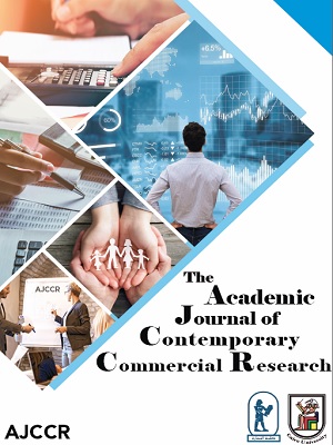 The Academic Journal of Contemporary Commercial Research